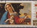 Burundi - 1969 - Navidad - 26 F - Multicolor - Christmas, Madonna, Child - Scott C108 - Madonna & Child of Jacobo Negretti - 0